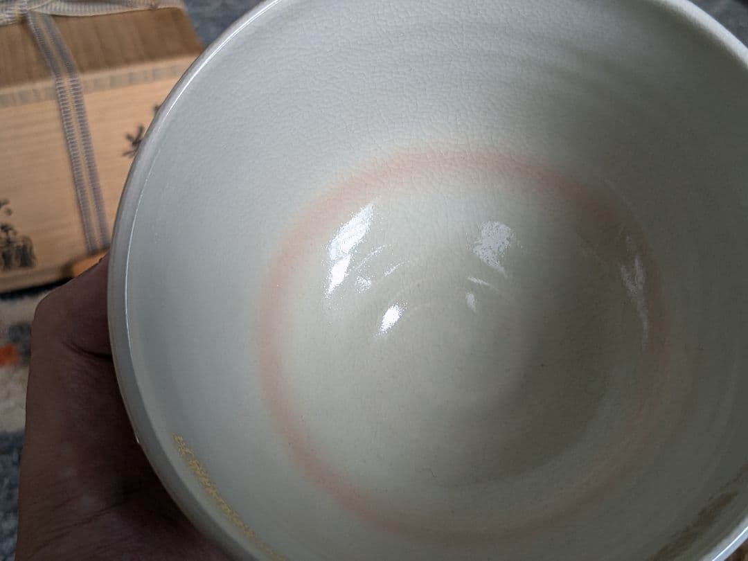 【お値下げ】京焼　萌葱金襴手扇面茶碗　手塚大示