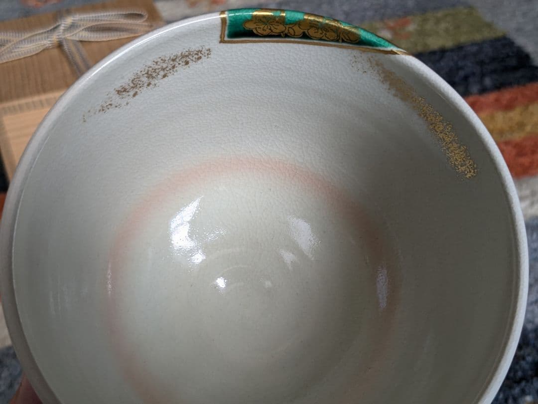 【お値下げ】京焼　萌葱金襴手扇面茶碗　手塚大示