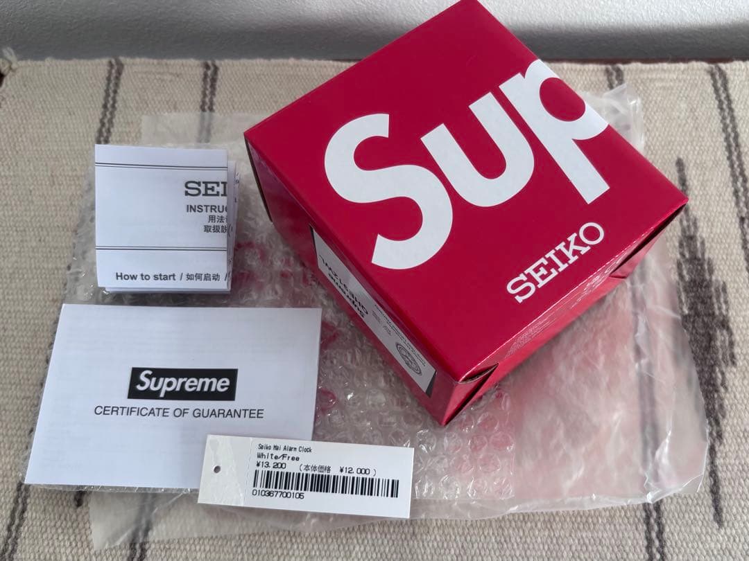 シュプリーム× セイコー マイ アラーム クロック