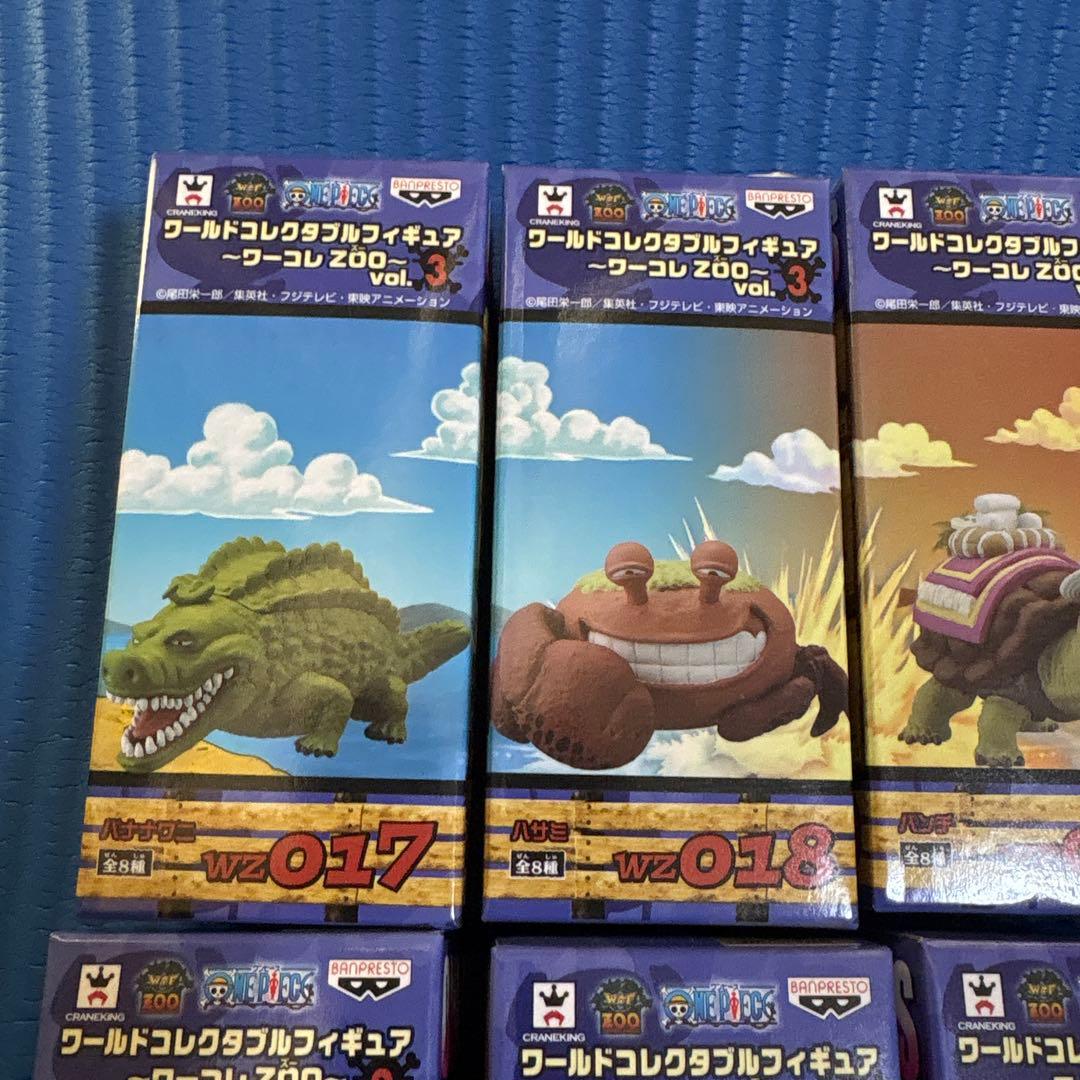 未使用　ワンピース　ワールドコレクタブルフィギュア　ワーコレZOO vol.3