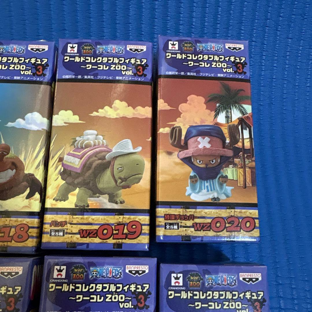 未使用　ワンピース　ワールドコレクタブルフィギュア　ワーコレZOO vol.3