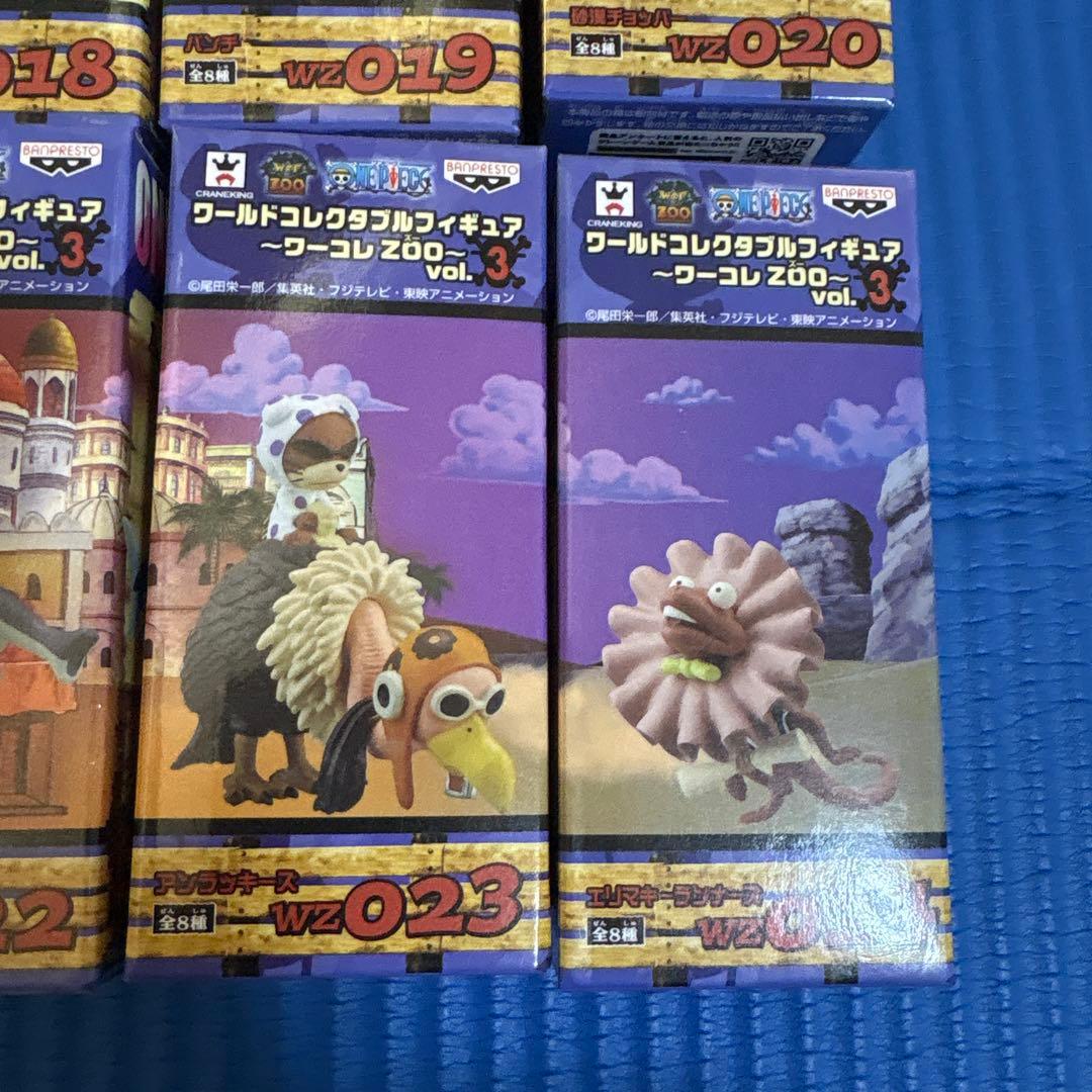 未使用　ワンピース　ワールドコレクタブルフィギュア　ワーコレZOO vol.3