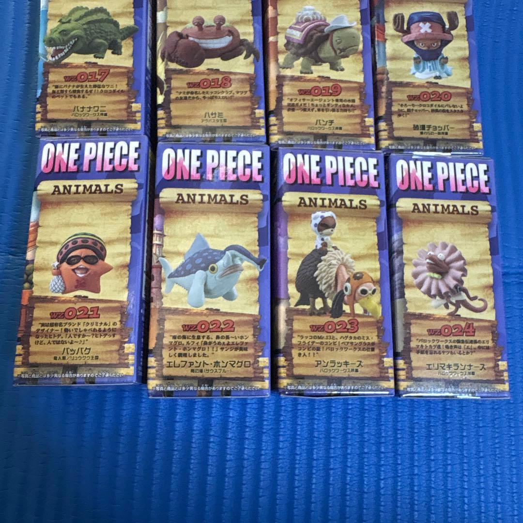 未使用　ワンピース　ワールドコレクタブルフィギュア　ワーコレZOO vol.3