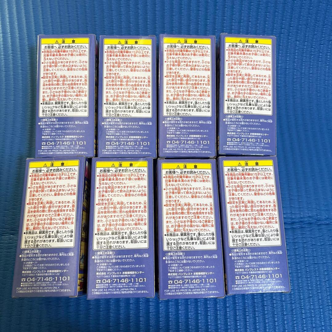 未使用　ワンピース　ワールドコレクタブルフィギュア　ワーコレZOO vol.3