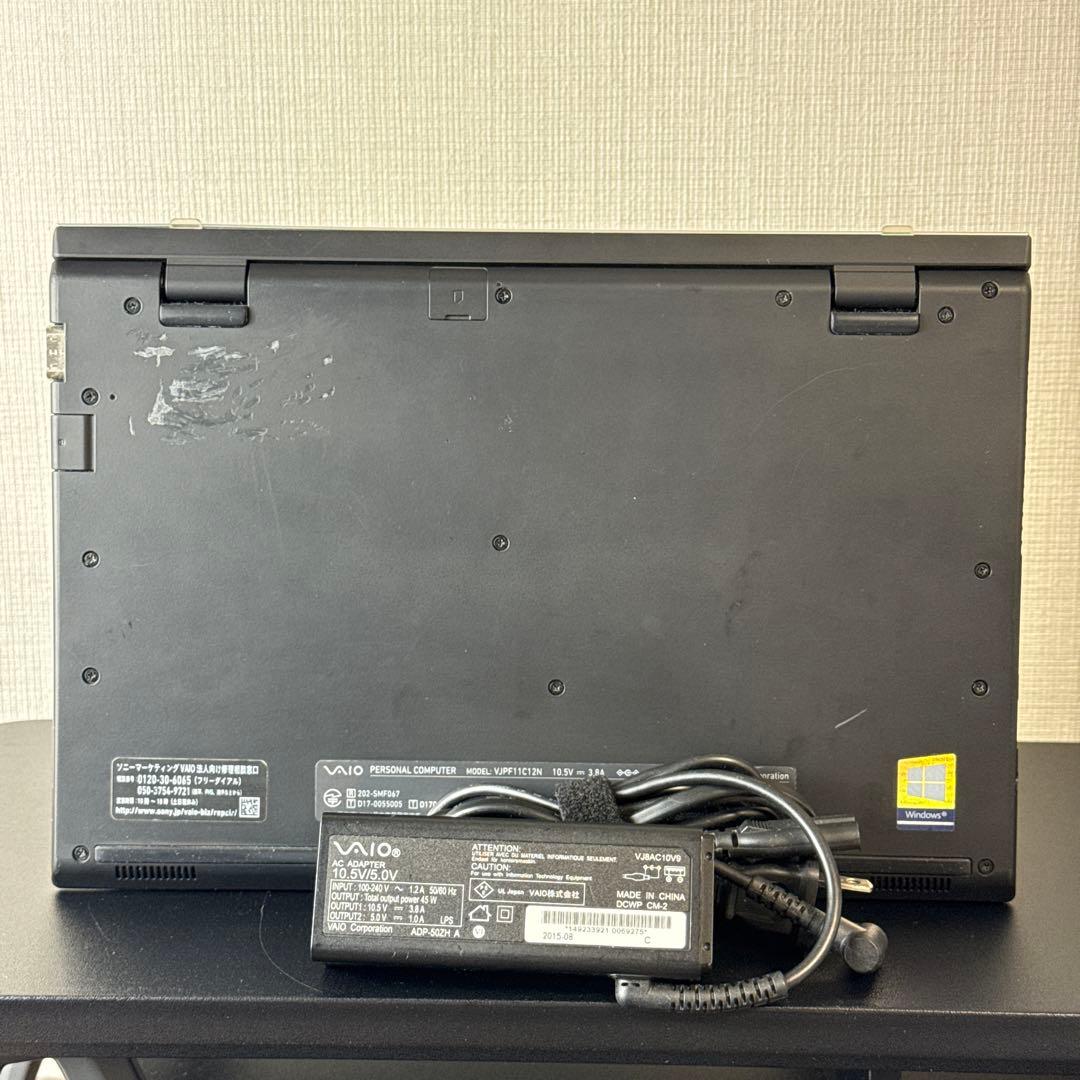 ★人気LTE★VAIO Pro PF 最新Office2024 Win11Pro