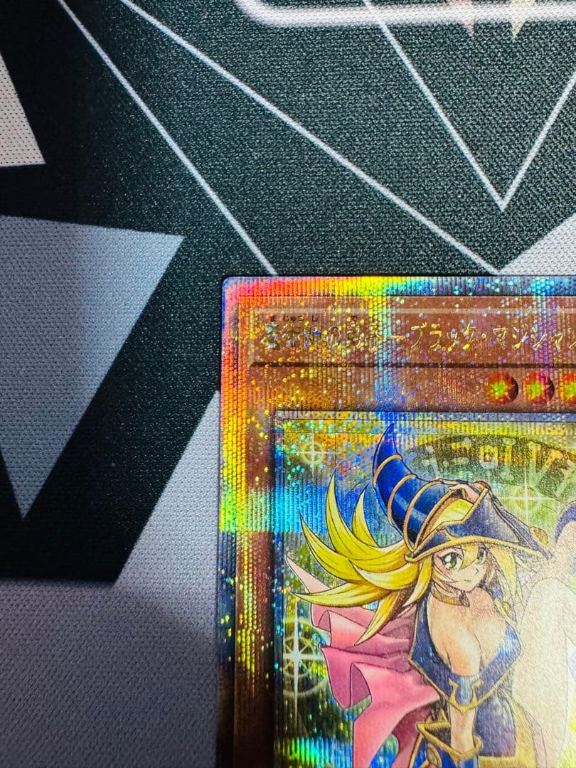 魔術師の弟子ブラック・マジシャン・ガール 25th クオシク