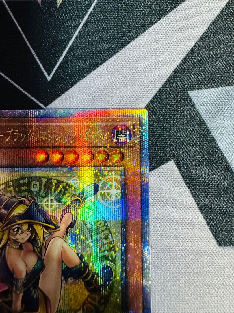 魔術師の弟子ブラック・マジシャン・ガール 25th クオシク