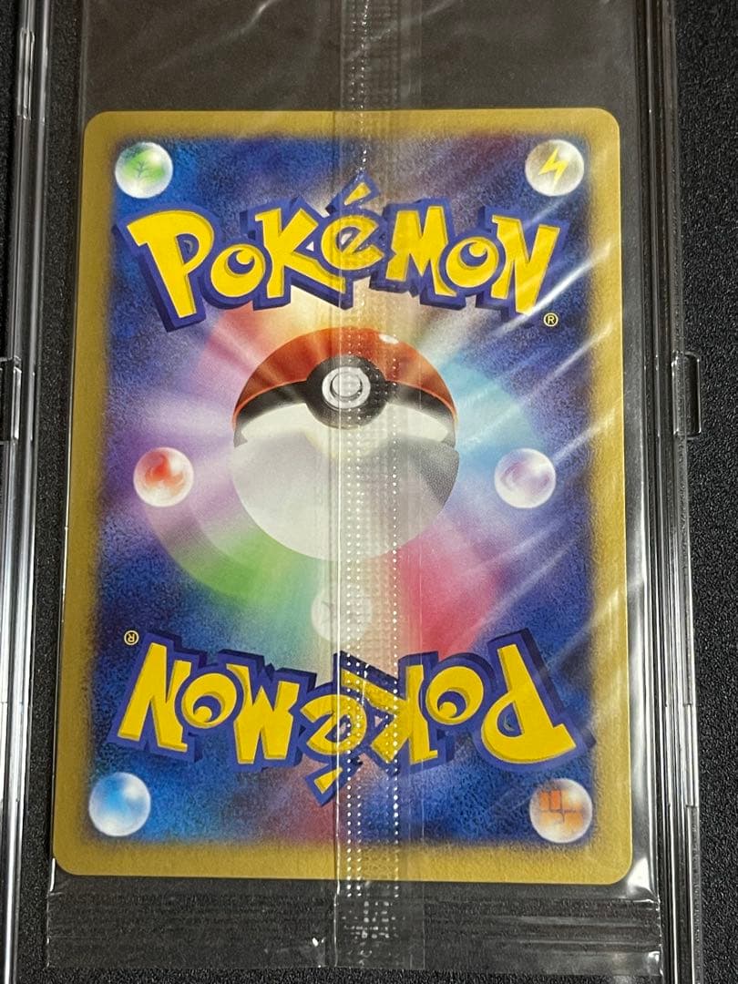 ダークライ プロモ