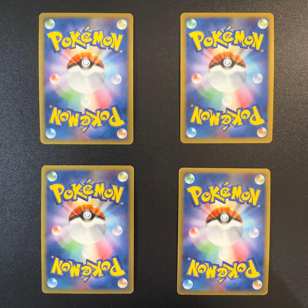 ポケモンカード DP PT LV.X 16枚 まとめ売り