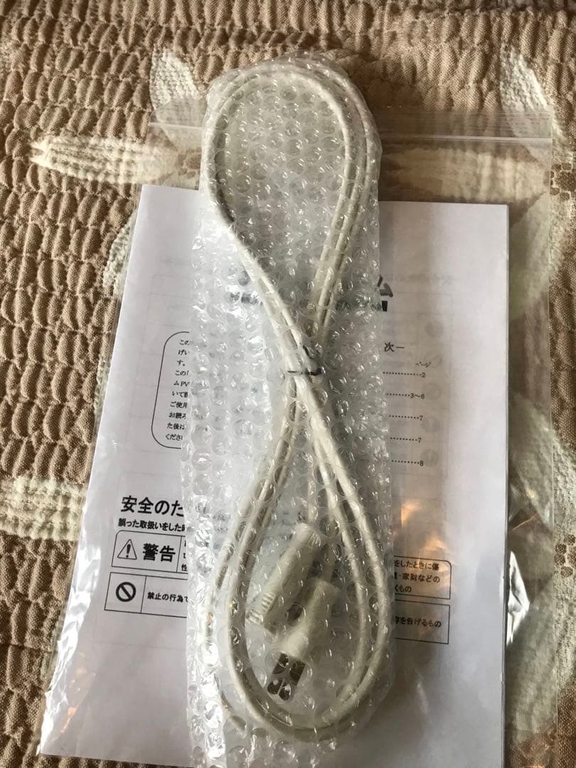 KAWAI製　ワンだぁルーム　PVU-030F