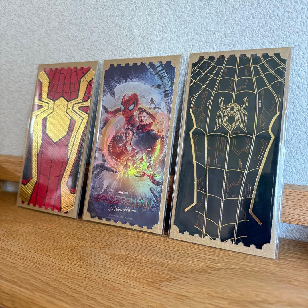 スパイダーマン NO WAY  入場特典 オリジナルチケット３枚セット