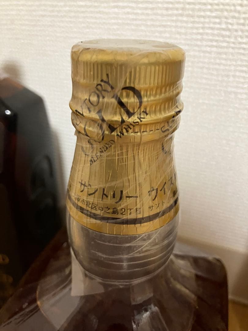 【ウイスキー】3本セット（サントリーゴールド、キリンシーグラムダンバー）