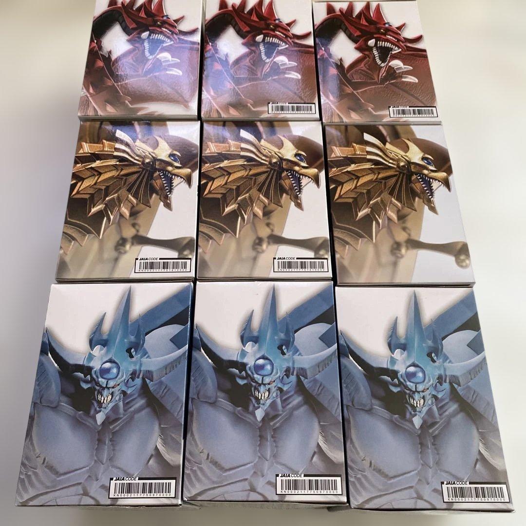 遊戯王 OCG MonstersLEGION 三幻神 9個セット