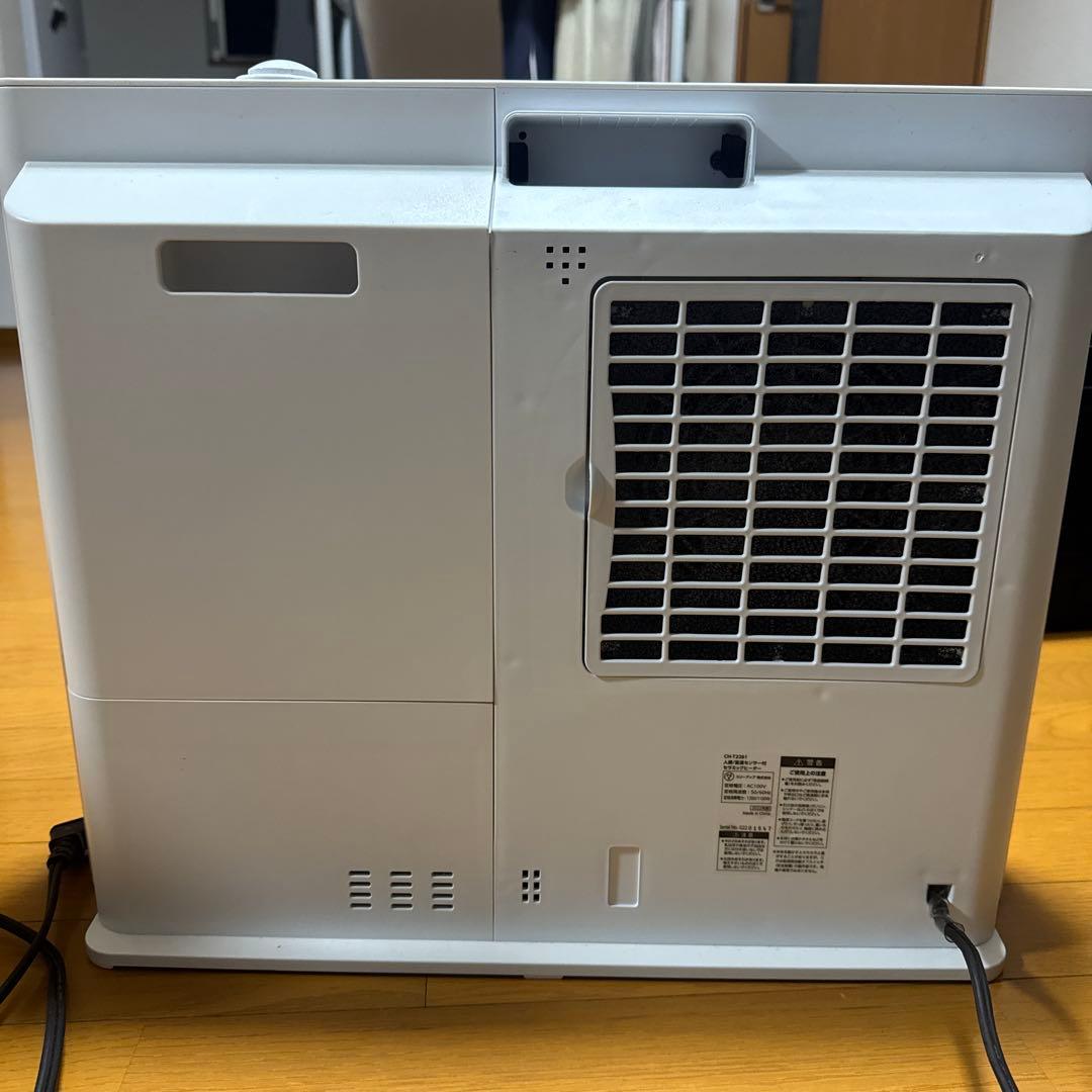 スリーアップ THREEUP　CH-T2261　1200W/600W