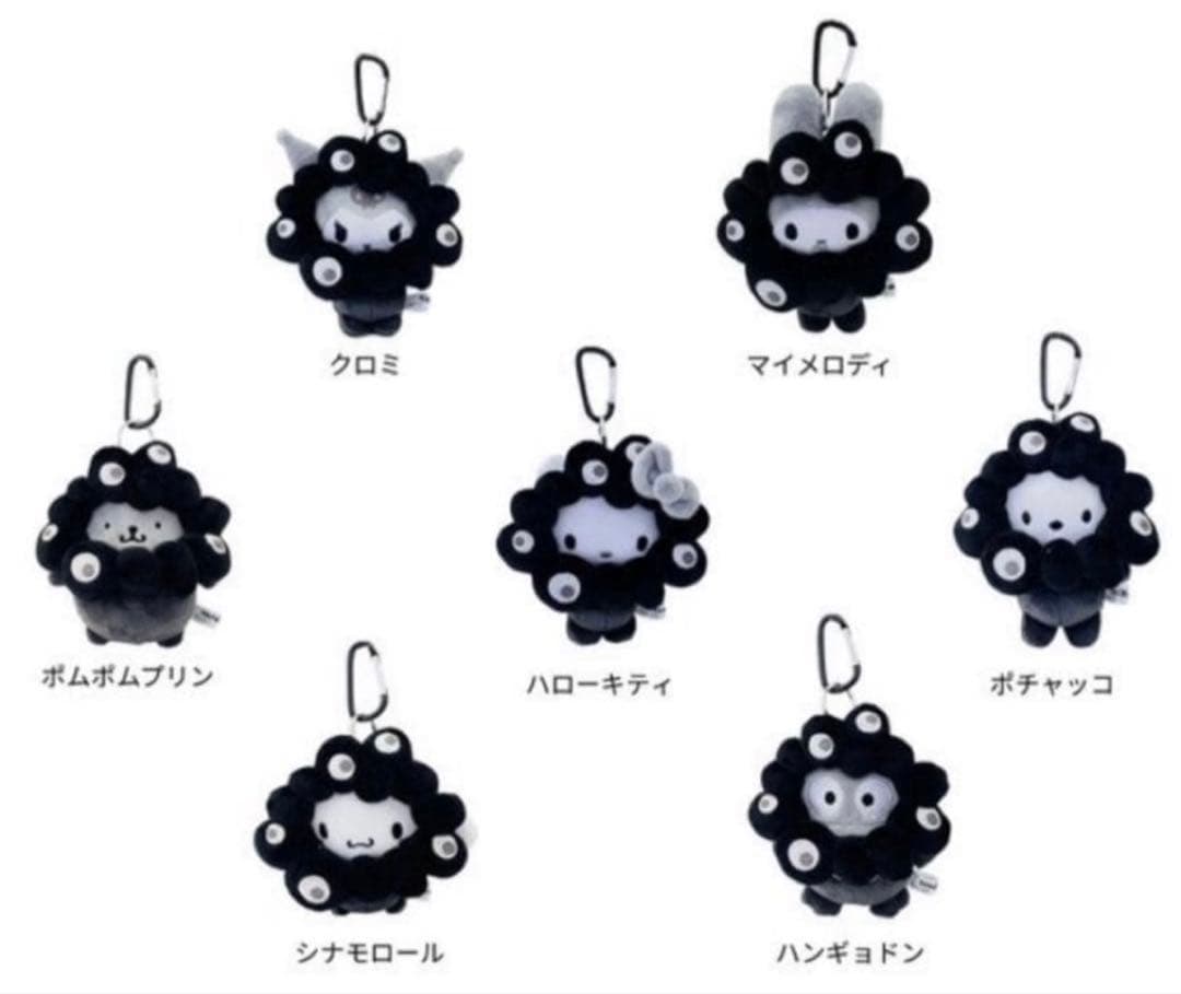 サンリオ カラビナ付き ミャクミャク なりきりぬいぐるみBC ブラック 全7種