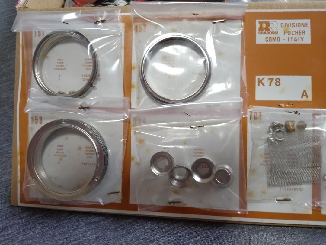 ポケール　Alfa Romeo 8C-2300 Monza モデルキット