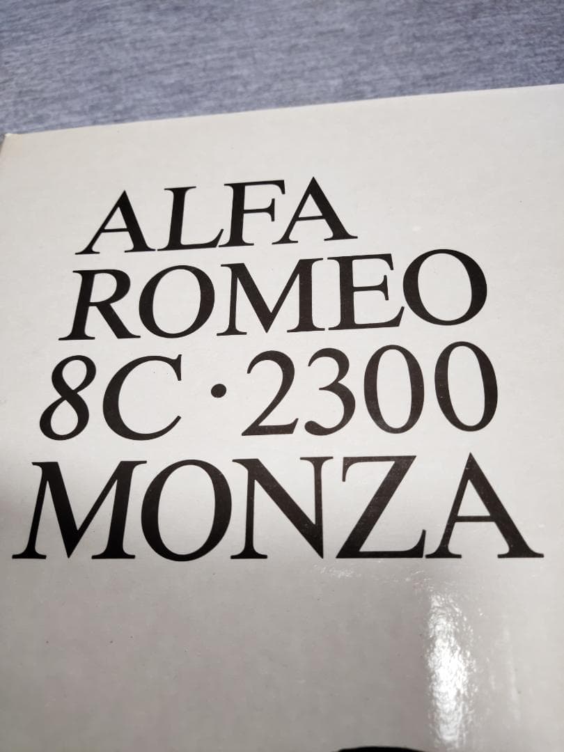 ポケール　Alfa Romeo 8C-2300 Monza モデルキット