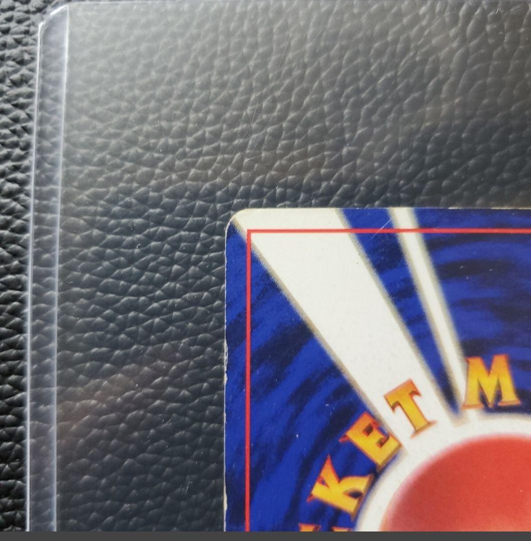 カメックス ★ 第1弾拡張パック　マークなし