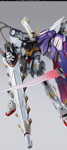 新品未開封L BUILD クロスボーン・ガンダムX1 ハーフクロス