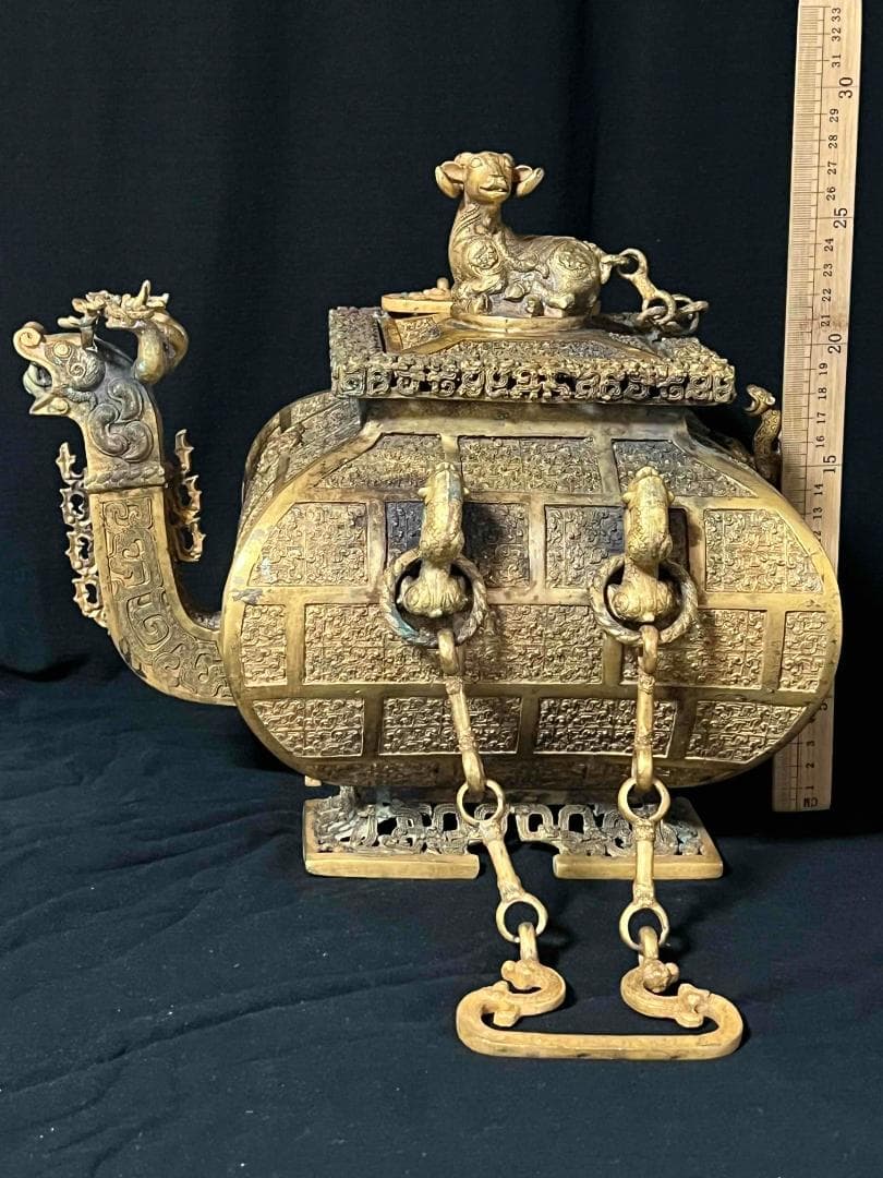 商周から戦国時代　金銅螭龍瑞獣羽文双糸壺　方盉　高台に銘文在銘(B-99)