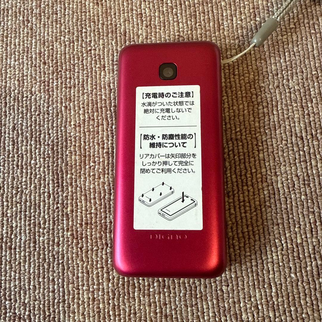 docomo DIGNO KY-42C ピンク 本体