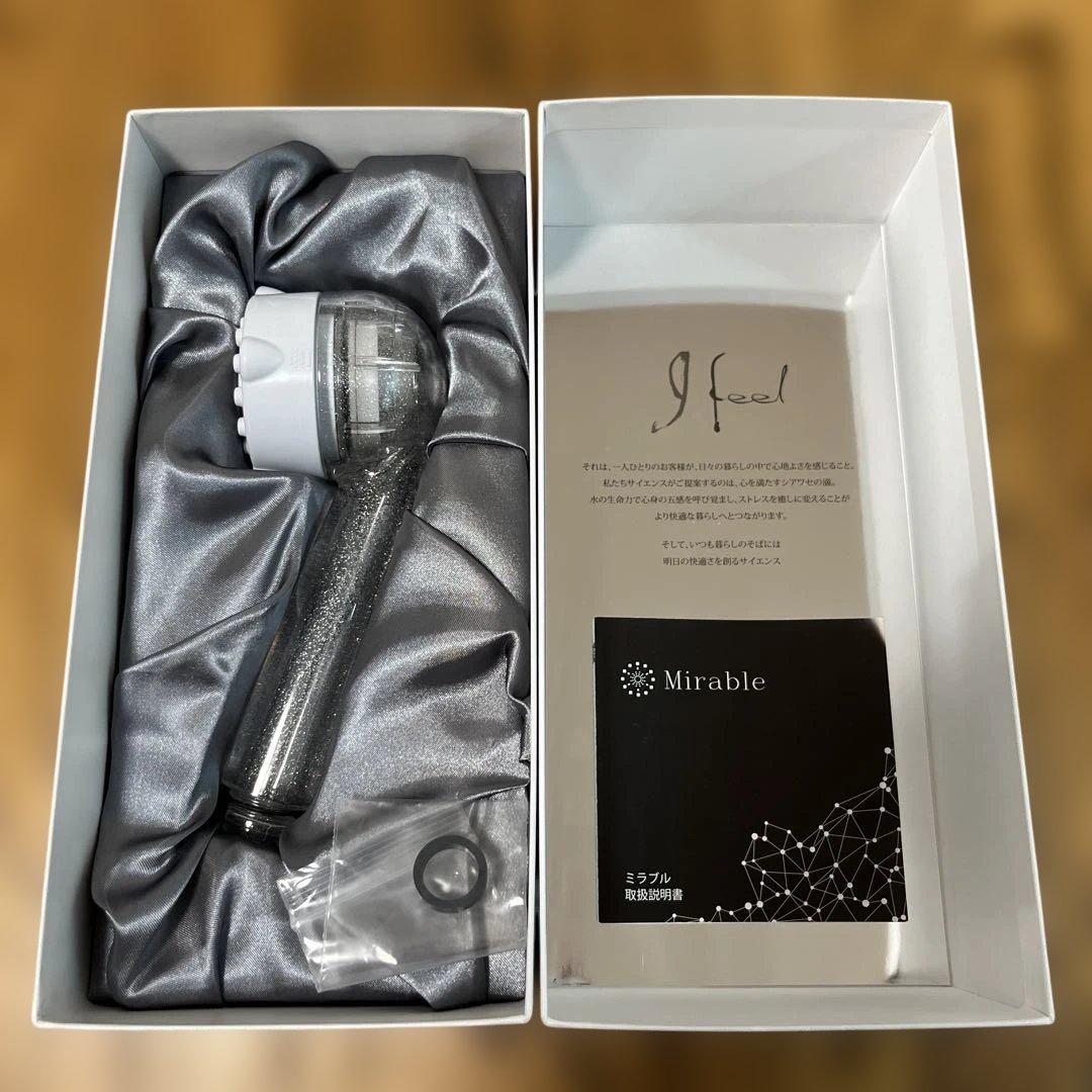 【正規品】【美品】ミラブル ウルトラファインミスト シャワーヘッド