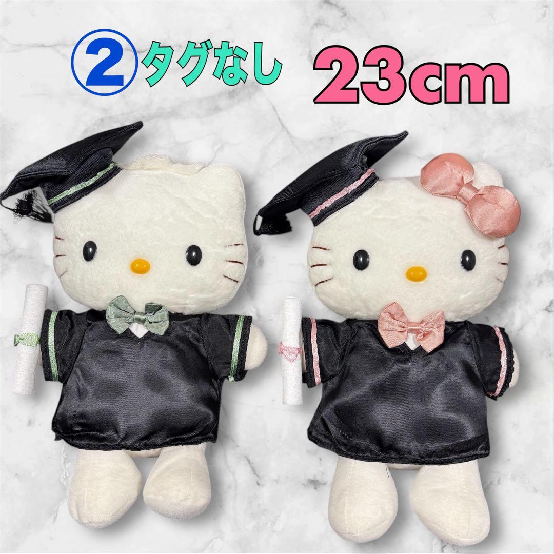 未使用　ハローキティ　マイメロディ　クッション　ぬいぐるみ　レアグッズ