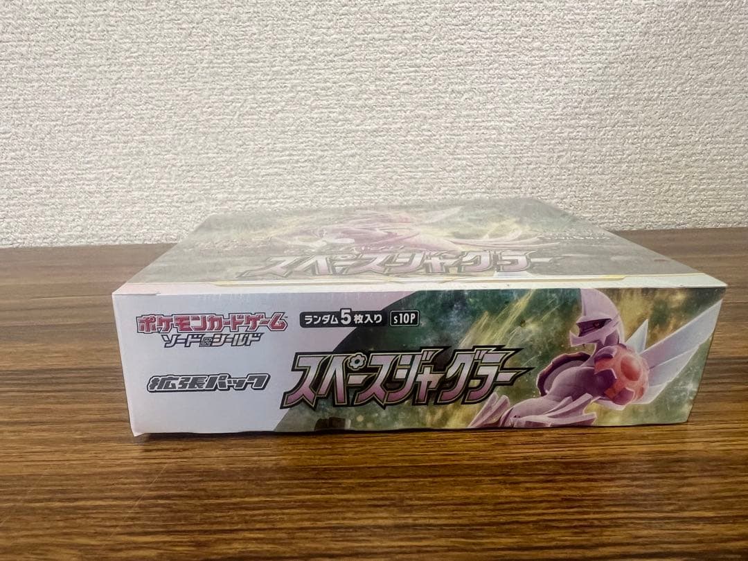 スペースジャグラー　シュリンク付きBOX 新品未開封 ポケモンカード