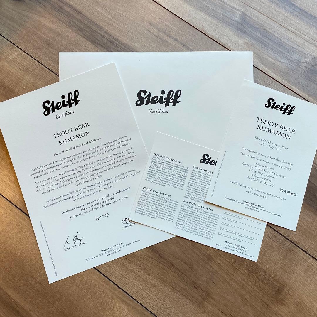 【激レア】初代　シュタイフ　くまモン　2013年　ゾロ目　テディベア