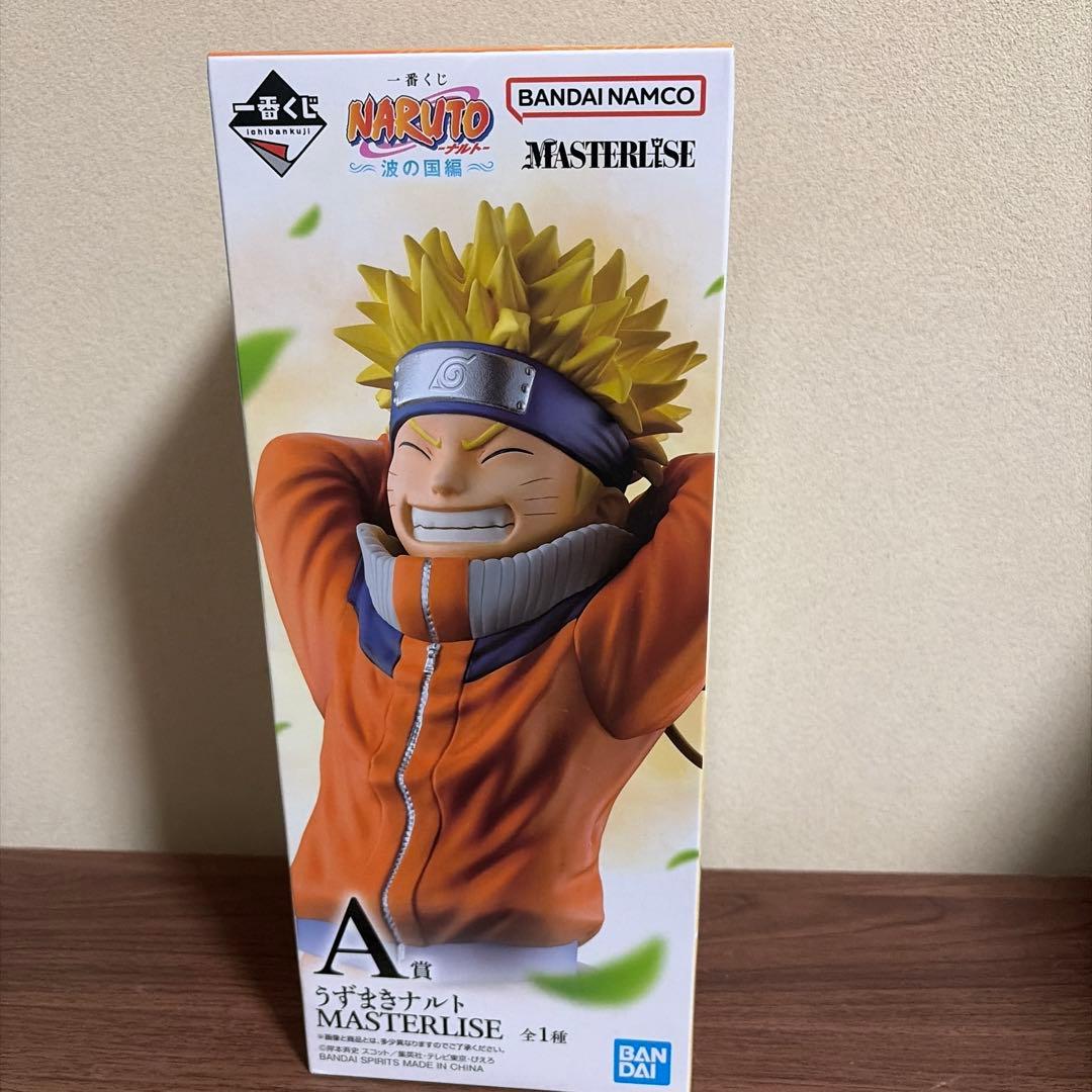 NARUTO 一番くじ　波の国編　A賞うずまきナルト　フィギュア