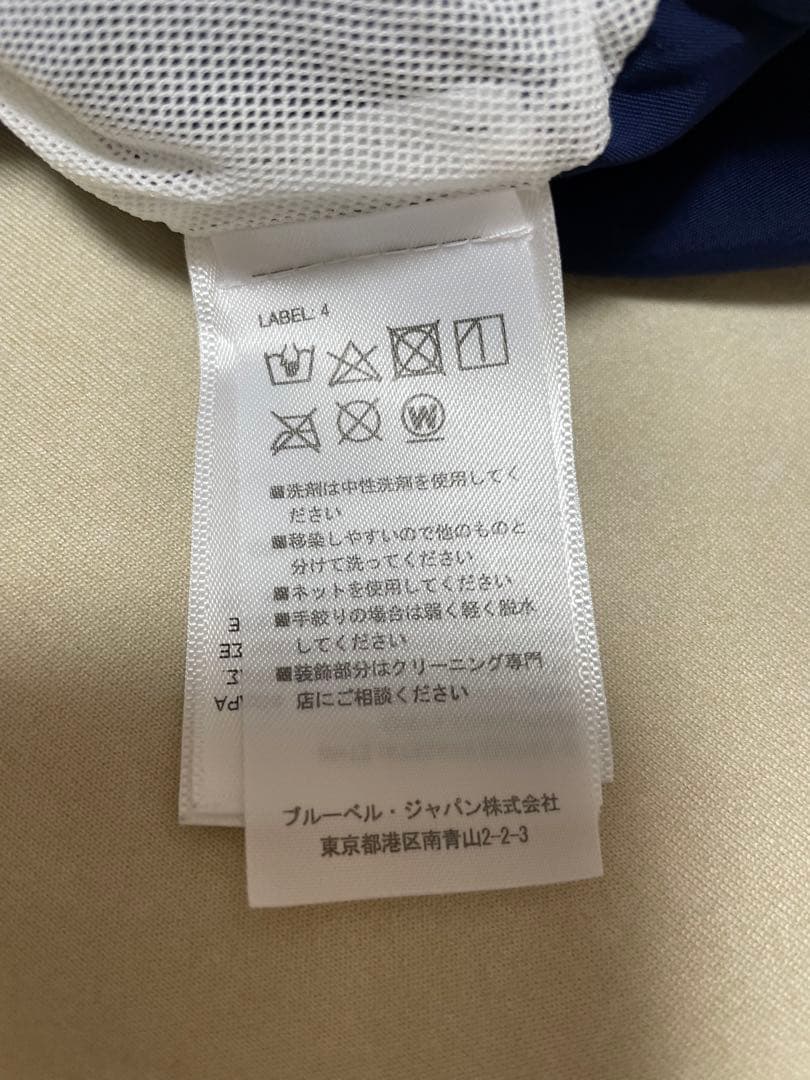 ORLEBAR BROWN スイムウェア