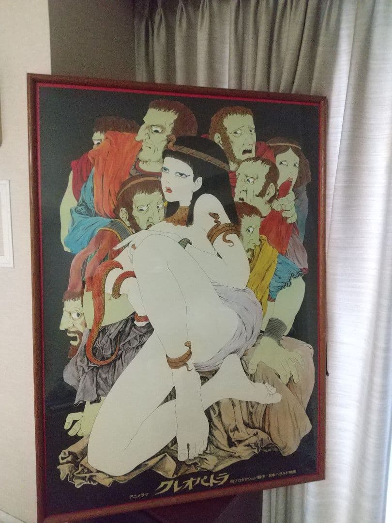 伊坂芳太良アニメラマクレオパトラポスター額装済み手塚治虫虫プロダクション製作