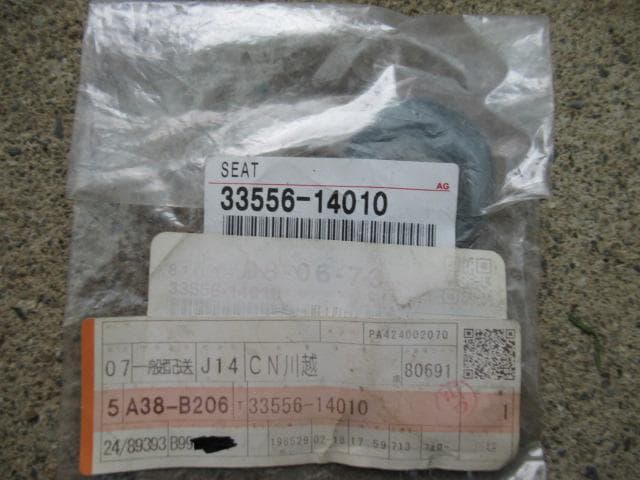 AE86用　クイックシフト他シフト部品