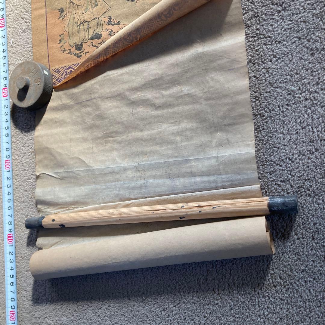 古い神道の掛軸 神社 天照皇大神 豊受大神 神武天皇 神画 神話 日本