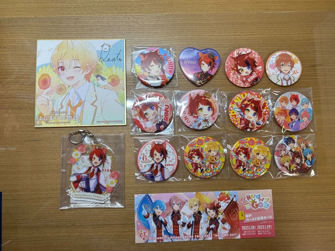 すとぷり 莉犬くん グッズ まとめ売り　71点➕10点追加♪お値下げ