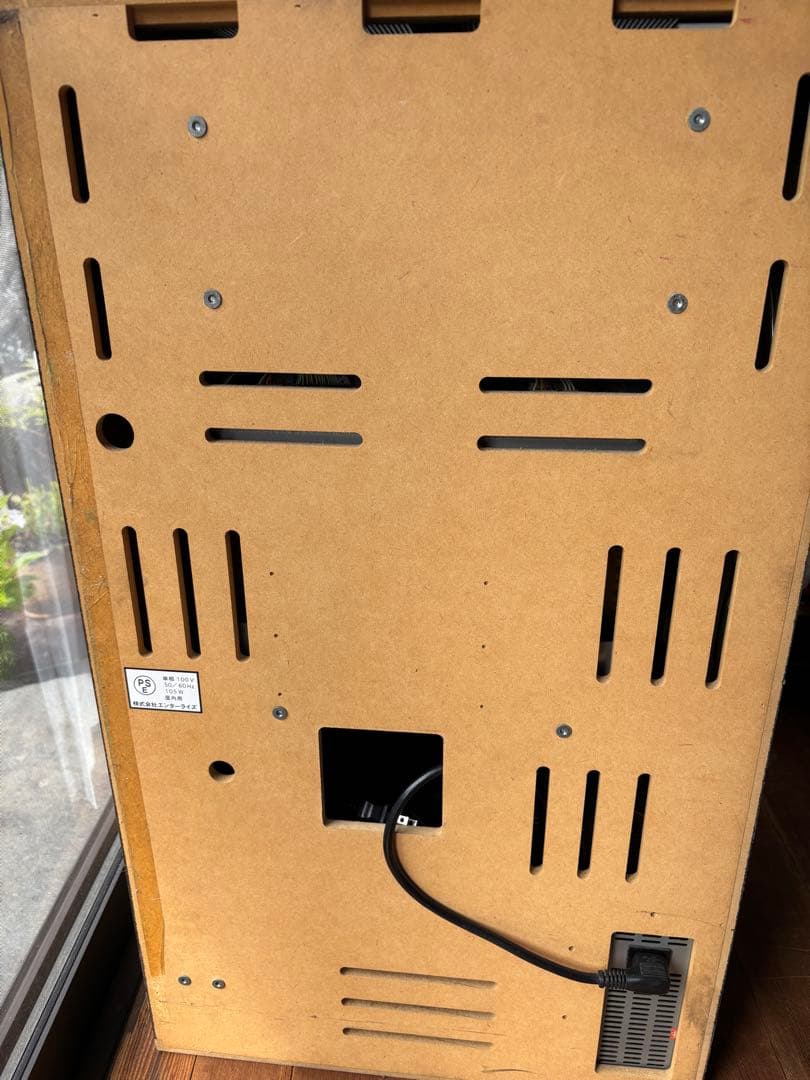 【送料無料】名機！ モンスターハンター 月下雷鳴 エンターライズ 不要機付