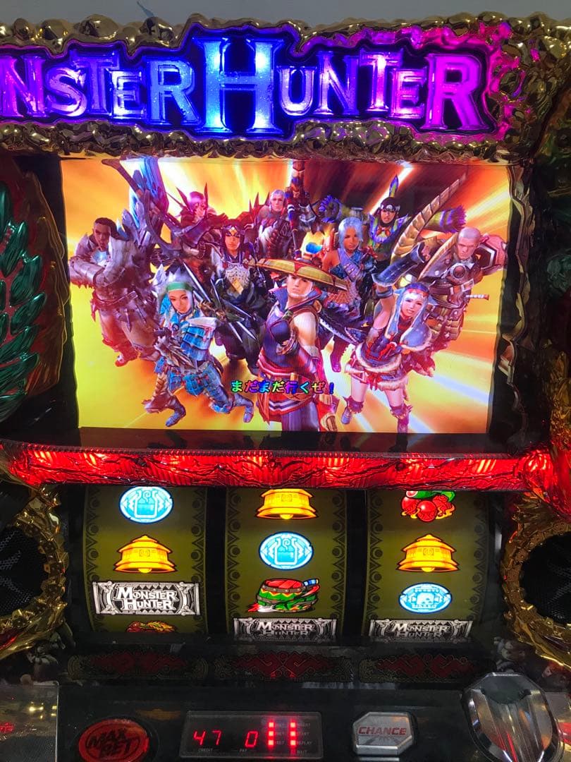 【送料無料】名機！ モンスターハンター 月下雷鳴 エンターライズ 不要機付