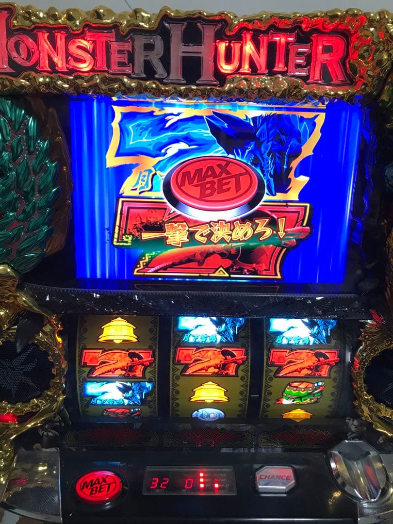 【送料無料】名機！ モンスターハンター 月下雷鳴 エンターライズ 不要機付