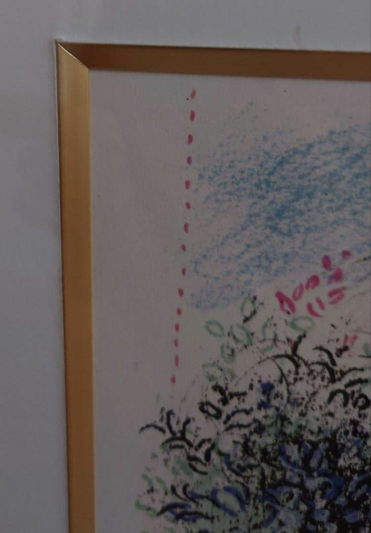 ◆マルク シャガール◆ヴィンテージ オデッセイア リトグラフ