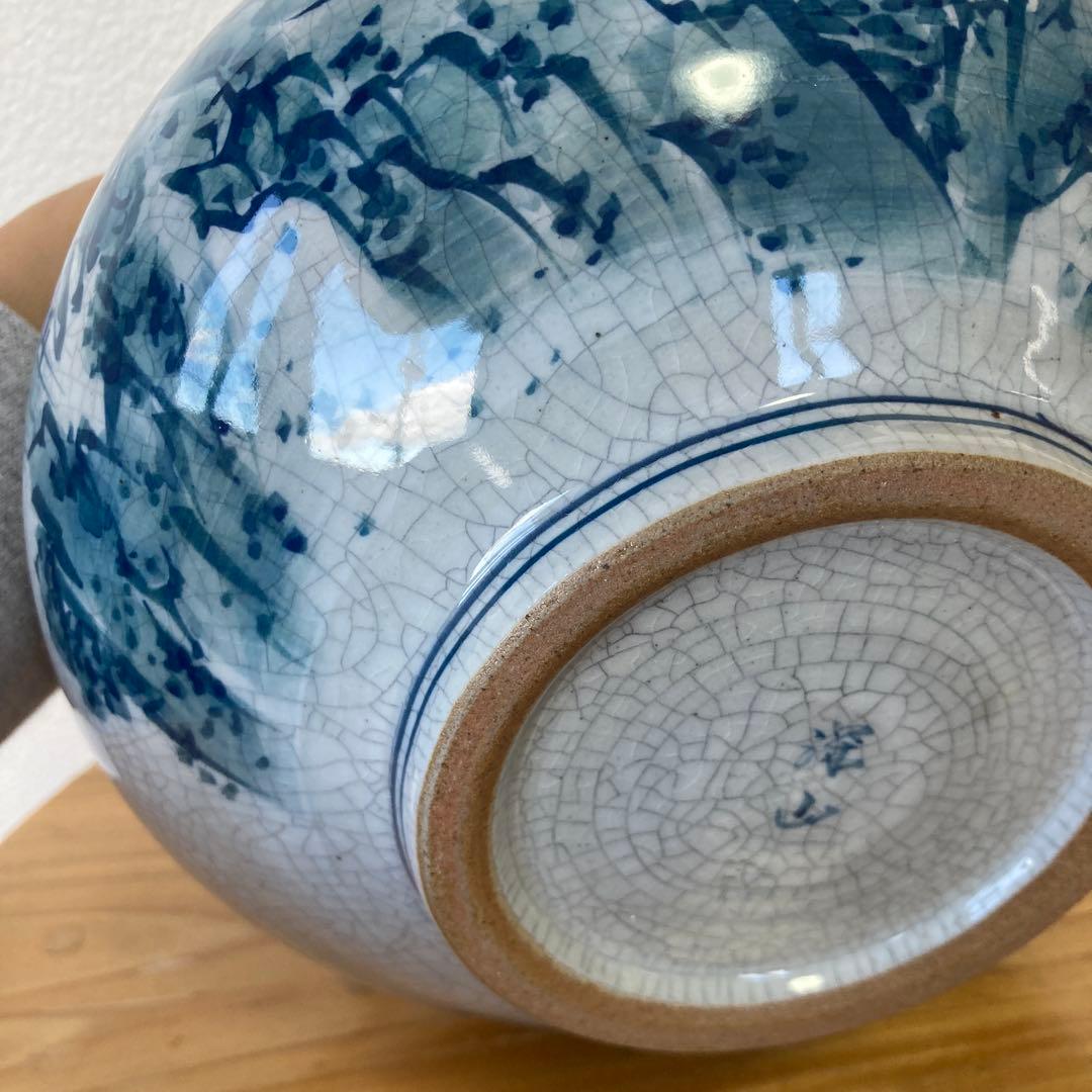 有田焼　深山窯　山水花瓶