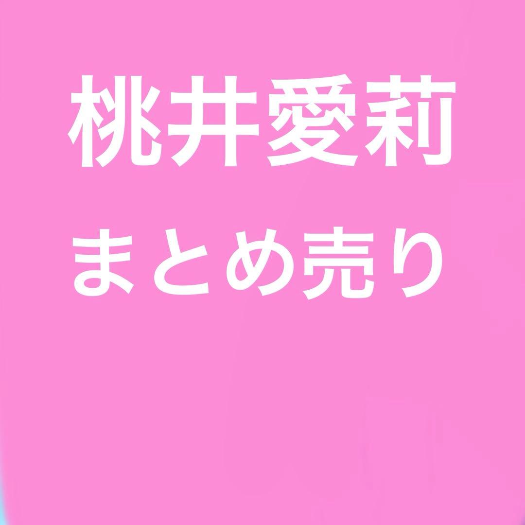缶バッジ アクスタ