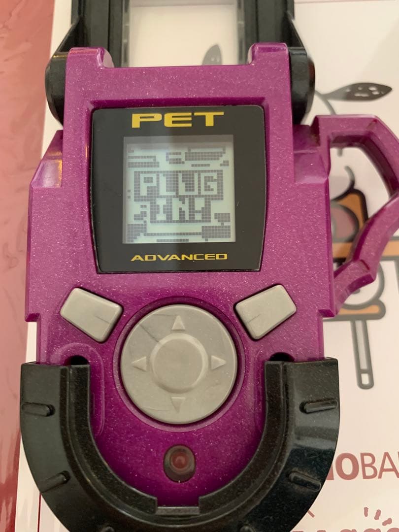 ロックマンエグゼ　アドバンスドペット PET フォルテ