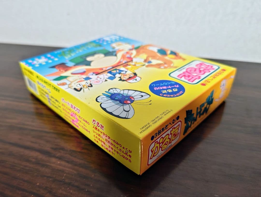 【レア 希少品】 初代ポケットモンスター 三倍遊べる かるた ほぼ未使用
