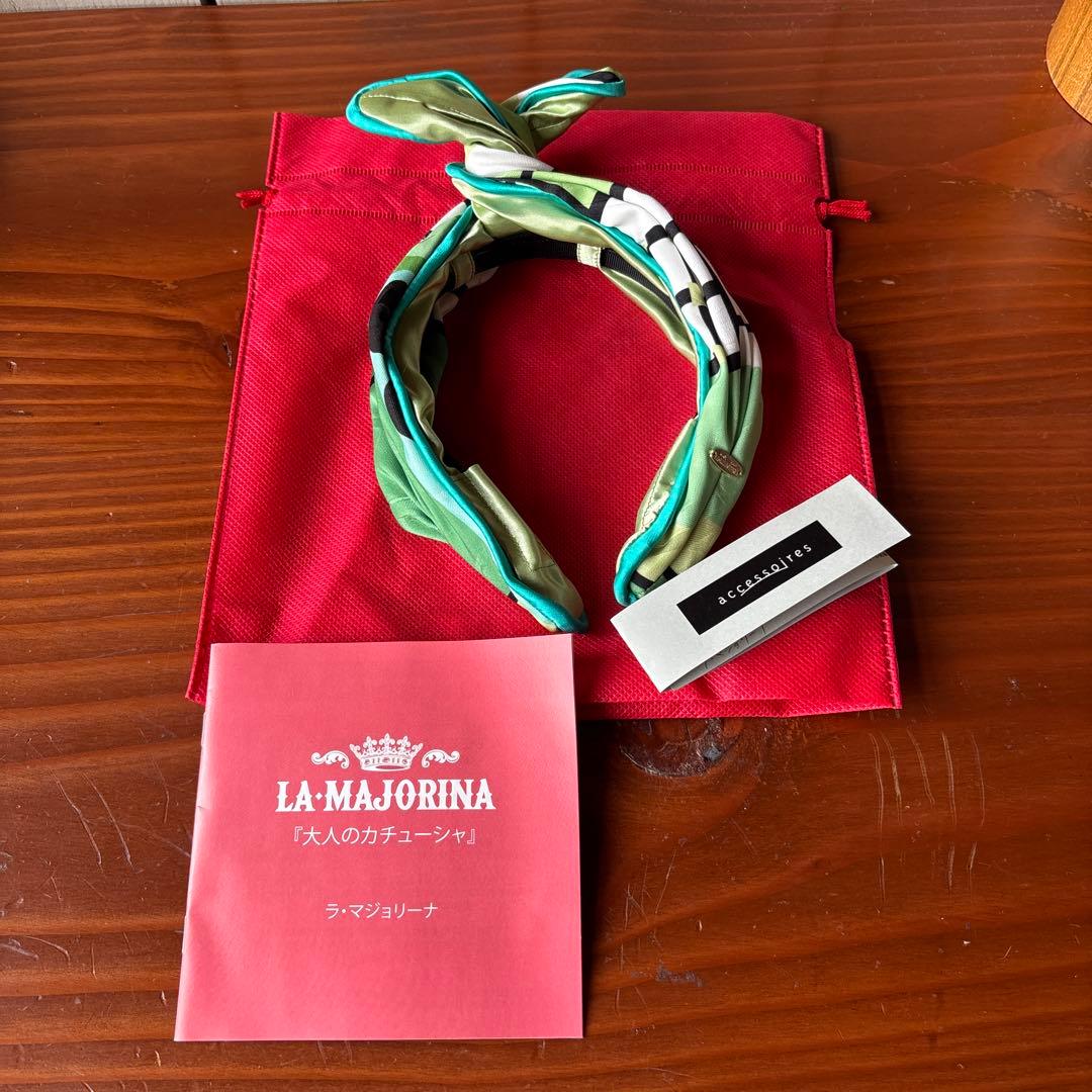 未使用　ラ・マジョリーナ　カチューシャ⭐️