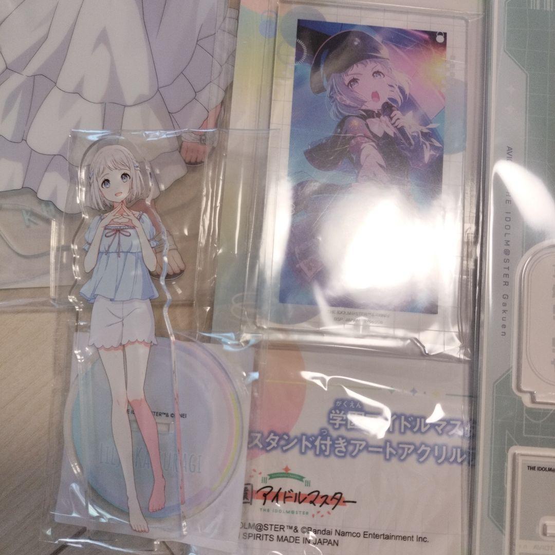 学マス　葛城リーリヤ　グッツ12点セット