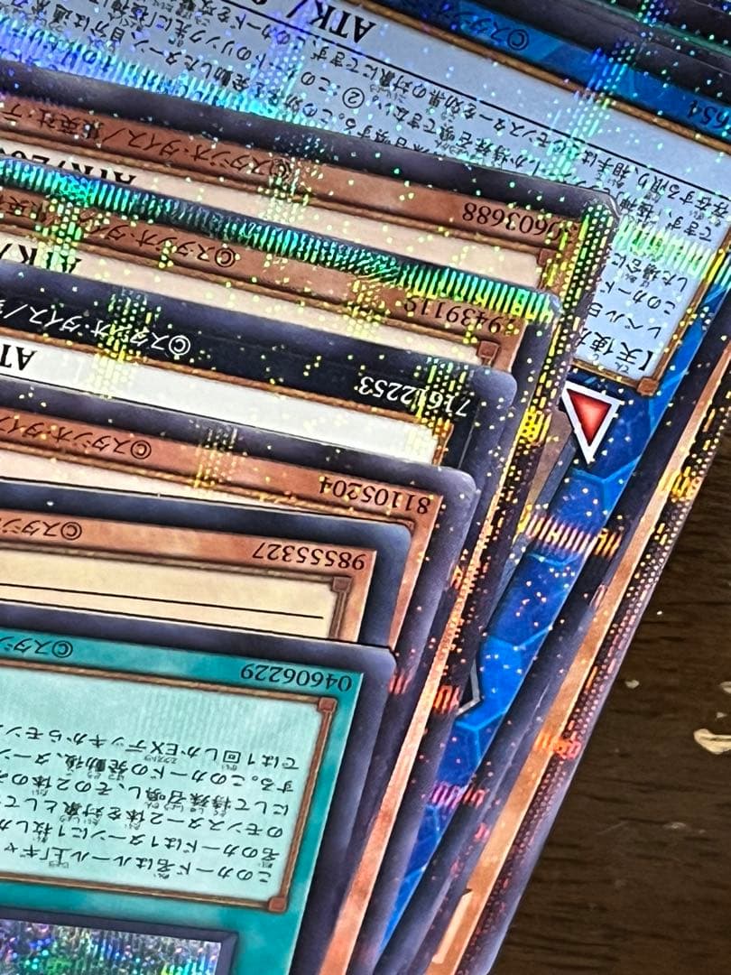 遊戯王OCG デュエルモンスターズ YUYA