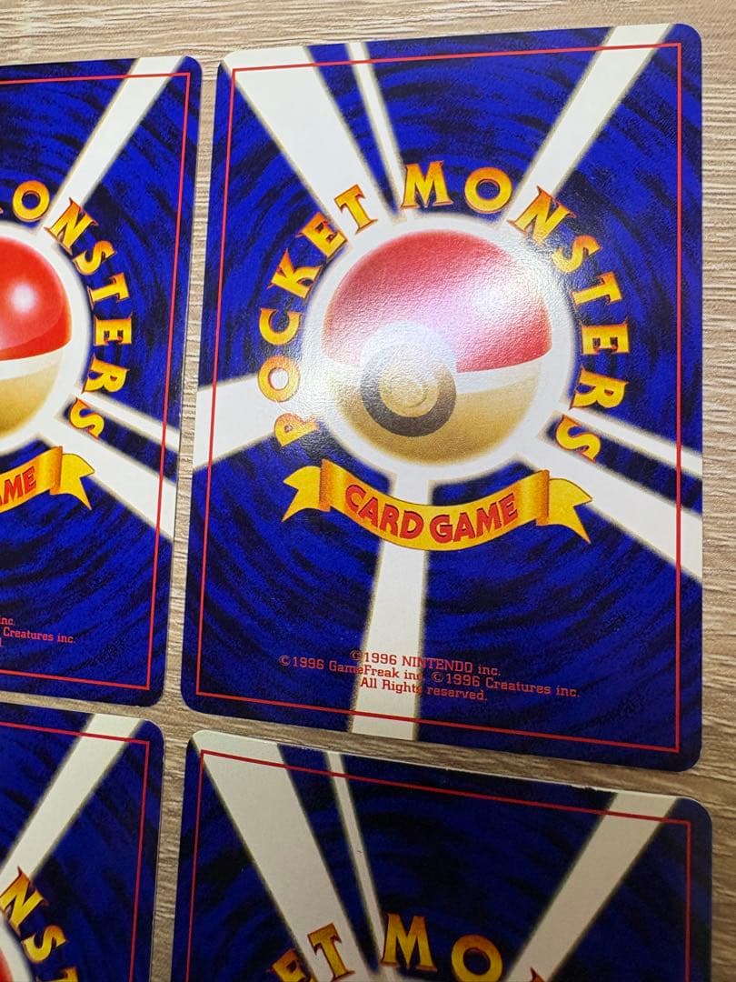 Neoシリーズの鋼タイプセット ポケモンカード旧裏