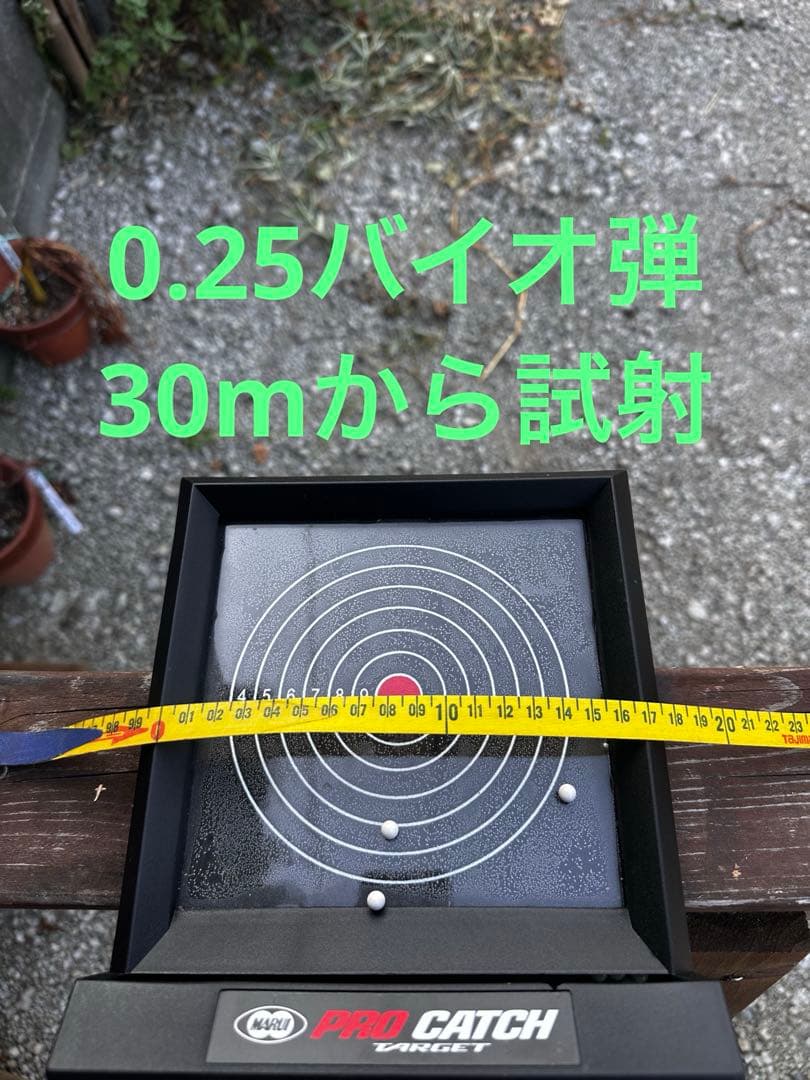 ベネリM4 ショットガン　試射済み！