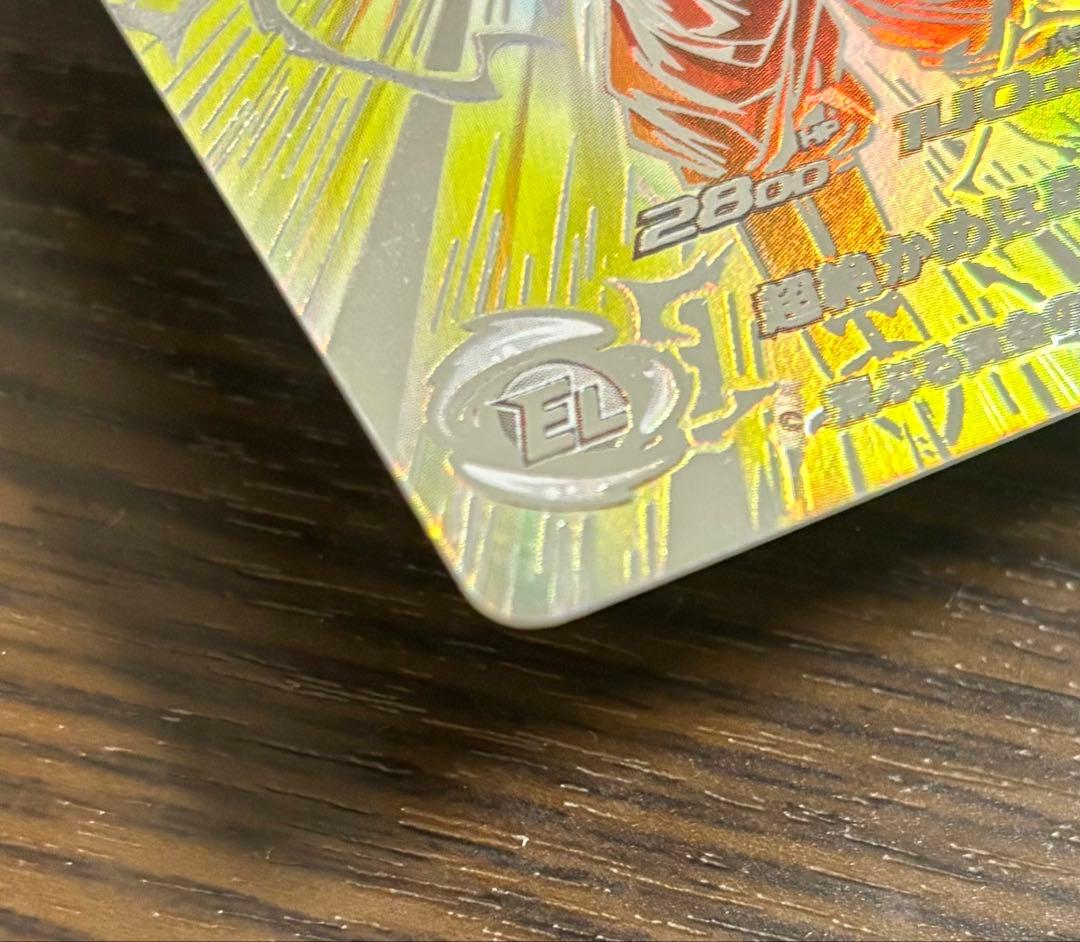 ドラゴンボールヒーローズ bm11-sec3 孫悟空