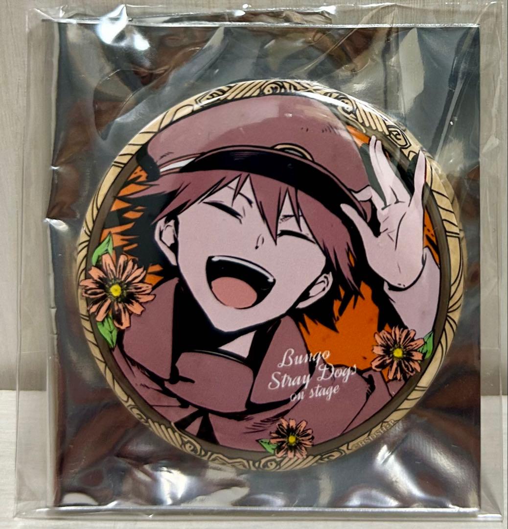 文豪ストレイドッグス　江戸川乱歩　缶バッジ 探偵社設立秘話